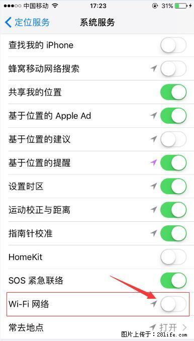 iPhone6S WIFI 不稳定的解决方法 - 生活百科 - 拉萨生活社区 - 拉萨28生活网 lasa.28life.com