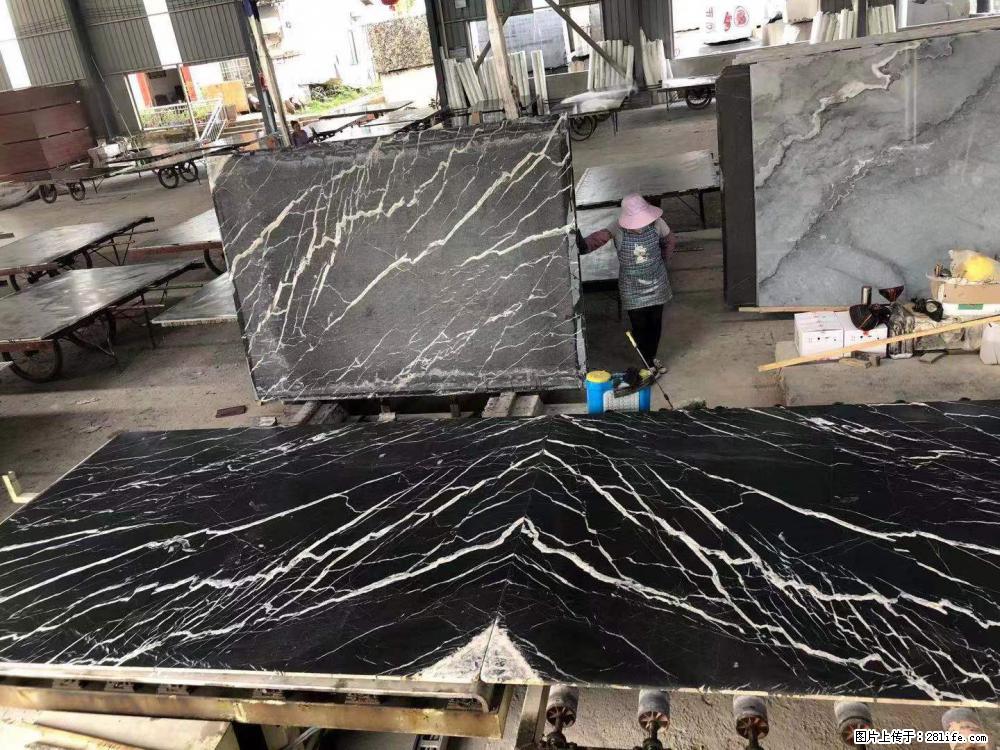 【远洋石材】小广告来一波,对磨的效果真不错,亮,黑,柔性好,这样的料还有6颗,有喜欢这款的欢迎来电 - 新手上路 - 拉萨生活社区 - 拉萨28生活网 lasa.28life.com