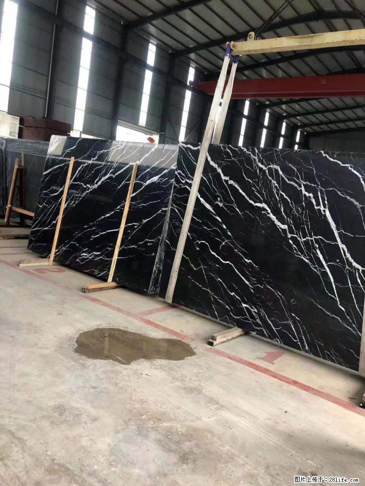 【远洋石材】小广告来一波,对磨的效果真不错,亮,黑,柔性好,这样的料还有6颗,有喜欢这款的欢迎来电 - 新手上路 - 拉萨生活社区 - 拉萨28生活网 lasa.28life.com