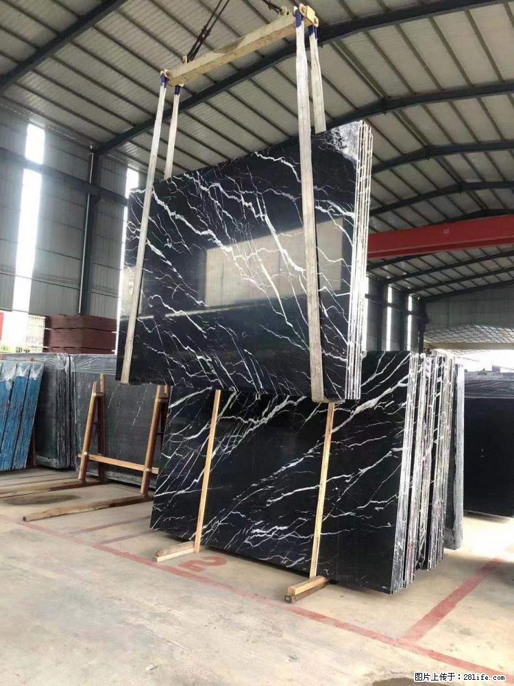 【远洋石材】小广告来一波,对磨的效果真不错,亮,黑,柔性好,这样的料还有6颗,有喜欢这款的欢迎来电 - 新手上路 - 拉萨生活社区 - 拉萨28生活网 lasa.28life.com