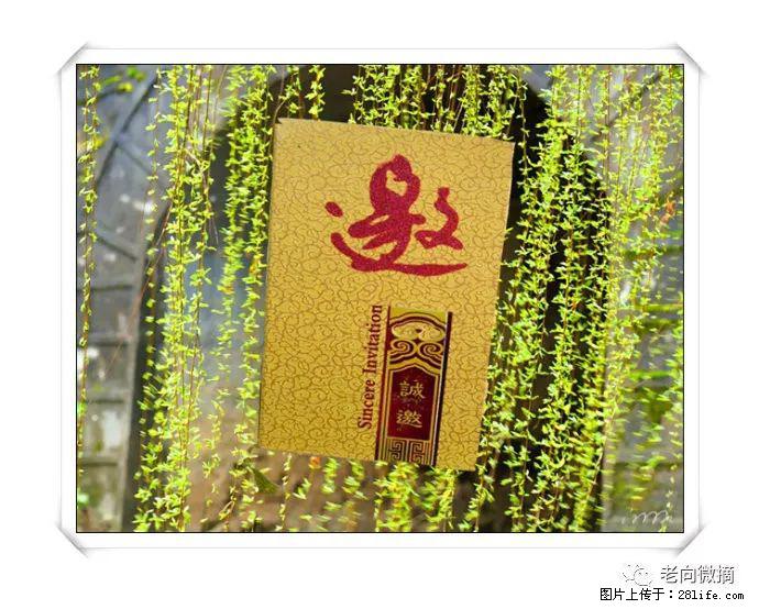 【春天,广西桂林灌阳县向您发出邀请!】开篇 - 游山玩水 - 拉萨生活社区 - 拉萨28生活网 lasa.28life.com