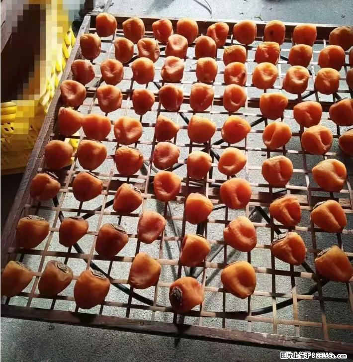 广西桂林平乐桥亭【柿饼之乡】2025年纯手工制作、无任何添加剂的第一批柿饼准备上市了,欢迎联系订购! - 美食天地 - 拉萨生活社区 - 拉萨28生活网 lasa.28life.com