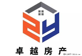 拉萨经济开发区 阳光新城 三室两厅两卫 可注.册公司 随时看 - 拉萨28生活网 lasa.28life.com
