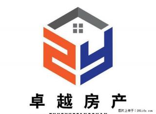 新藏大旁 朗塞十区 三室两卫 简单装修 随时看房 - 拉萨28生活网 lasa.28life.com