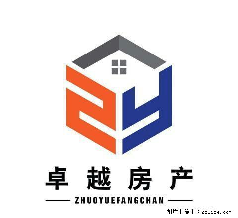 城关花园嘎吉三区 光线好 楼距合适 - 房屋出租 - 房屋租售 - 拉萨分类信息 - 拉萨28生活网 lasa.28life.com