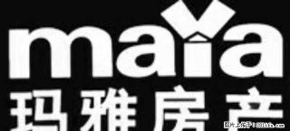 布达拉德丹林带装修超大三室可办公 采光好 停车方便 - 拉萨28生活网 lasa.28life.com
