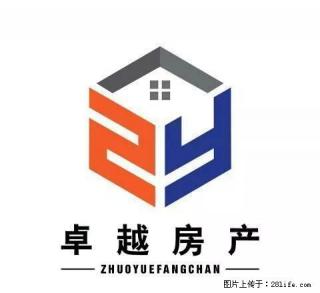 开发区总部基地+大户型+租金3800元+随时看房 - 拉萨28生活网 lasa.28life.com