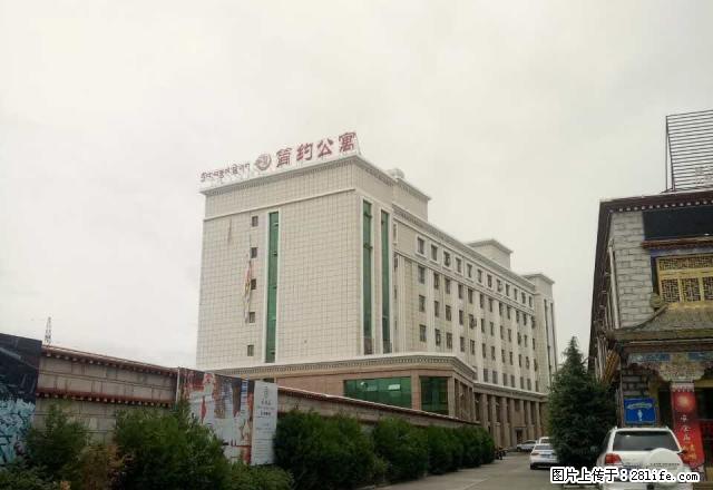 八一北路简约电梯公寓，无中介费，全新家具拎包入住，可押一付一 - 房屋出租 - 房屋租售 - 拉萨分类信息 - 拉萨28生活网 lasa.28life.com