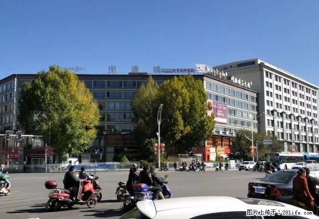 五岔路口 邮电大楼对面中港城 三室 精装修 3500 - 房屋出租 - 房屋租售 - 拉萨分类信息 - 拉萨28生活网 lasa.28life.com