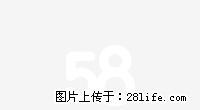 经开区 别墅5居室 新装修 月租金6500元 可办公 - 拉萨28生活网 lasa.28life.com