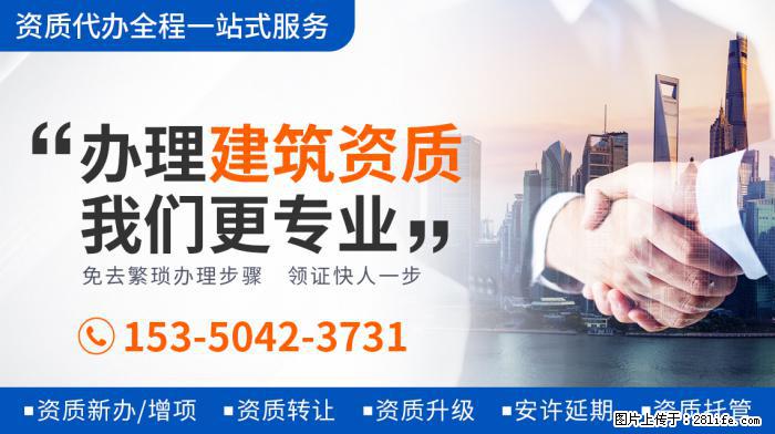 张子枫将有四部电影上映,表现超关晓彤等童星,或成周冬雨接班人 - 娱乐八卦 - 拉萨生活社区 - 拉萨28生活网 lasa.28life.com