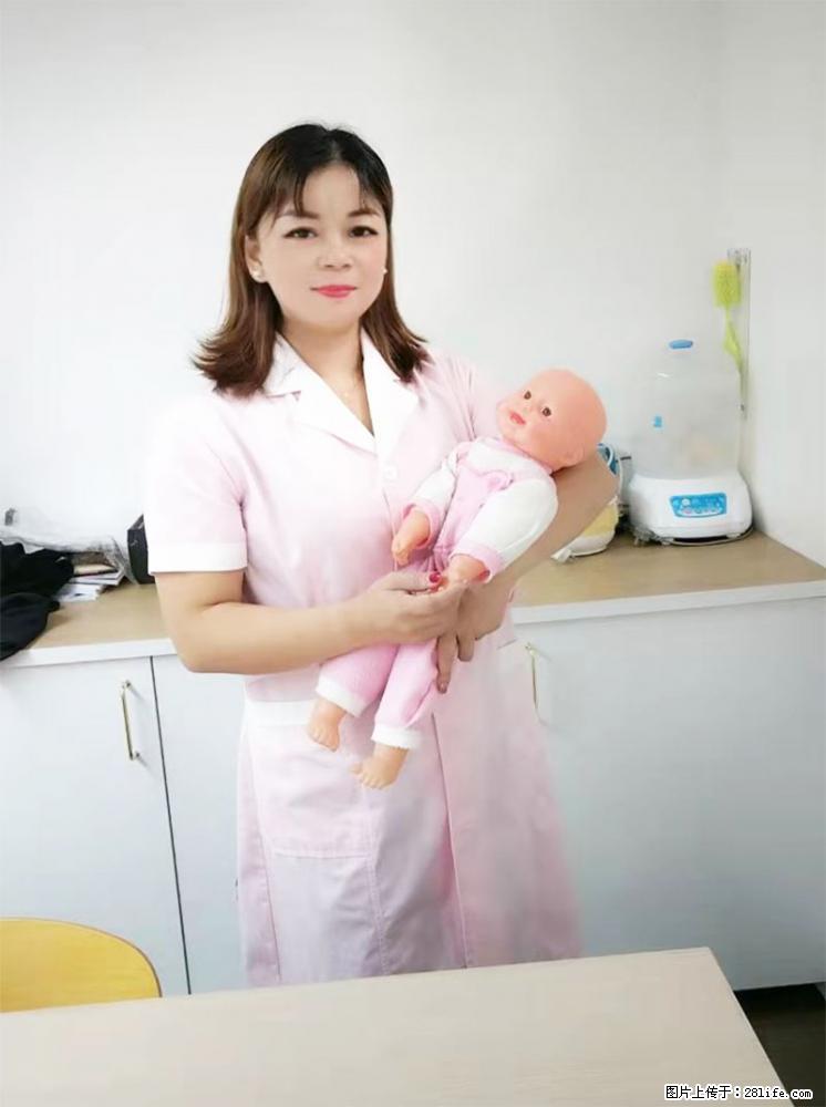 上海高端月子会所招新手月嫂，零基础带教，包吃住 - 职场交流 - 拉萨生活社区 - 拉萨28生活网 lasa.28life.com