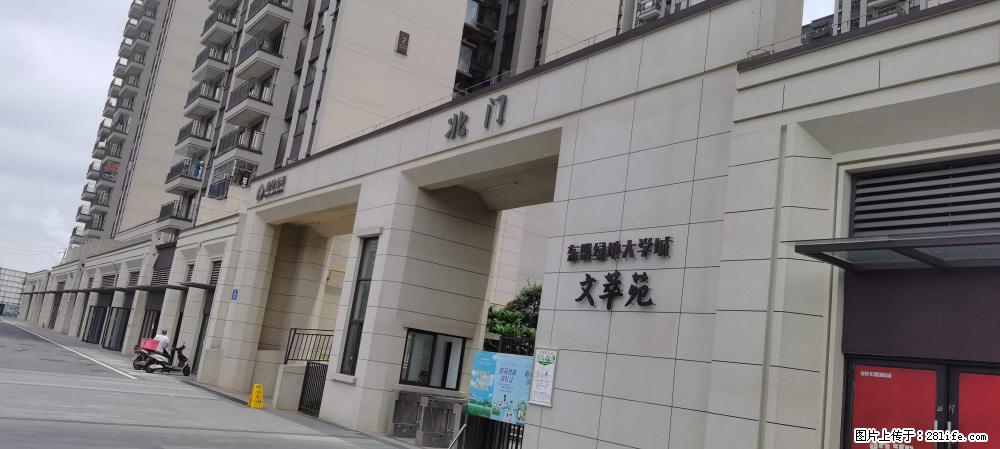 【广西三象建筑安装工程有限公司】绿地东盟大学城 grc构件 4个地块，施工周期两年 - 新手上路 - 拉萨生活社区 - 拉萨28生活网 lasa.28life.com