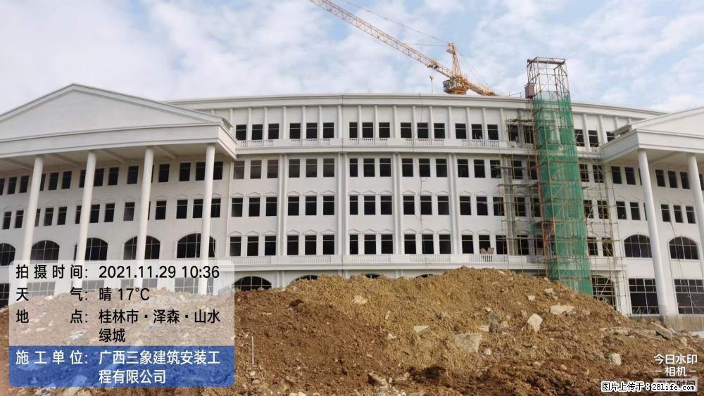 【广西三象建筑安装工程有限公司】幼儿园外墙装饰工程 - 灌水专区 - 拉萨生活社区 - 拉萨28生活网 lasa.28life.com