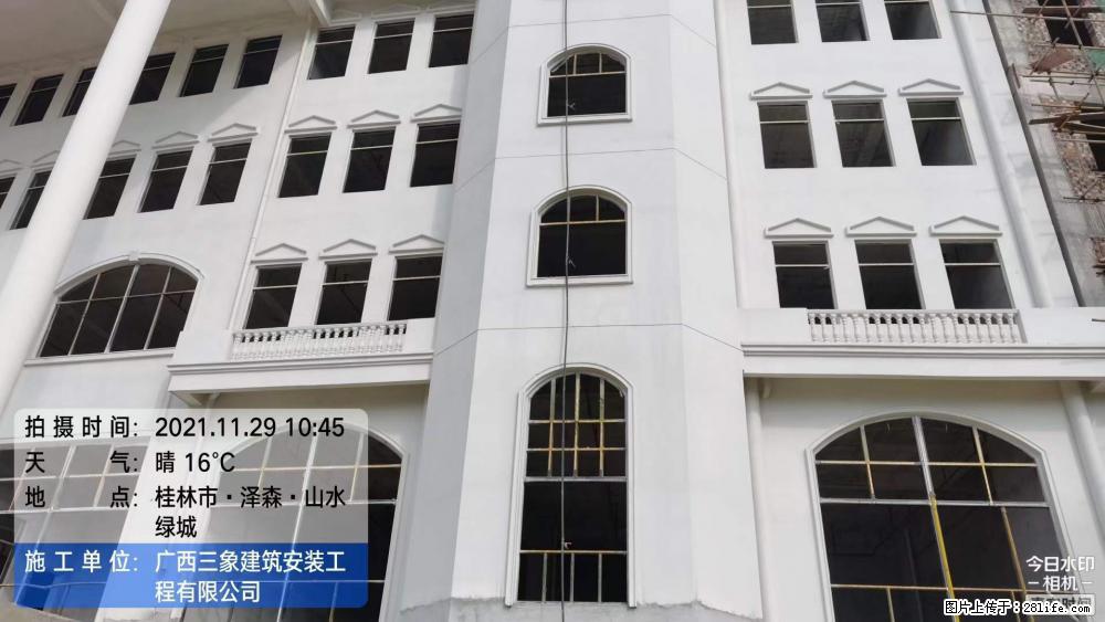 【广西三象建筑安装工程有限公司】幼儿园外墙装饰工程 - 灌水专区 - 拉萨生活社区 - 拉萨28生活网 lasa.28life.com