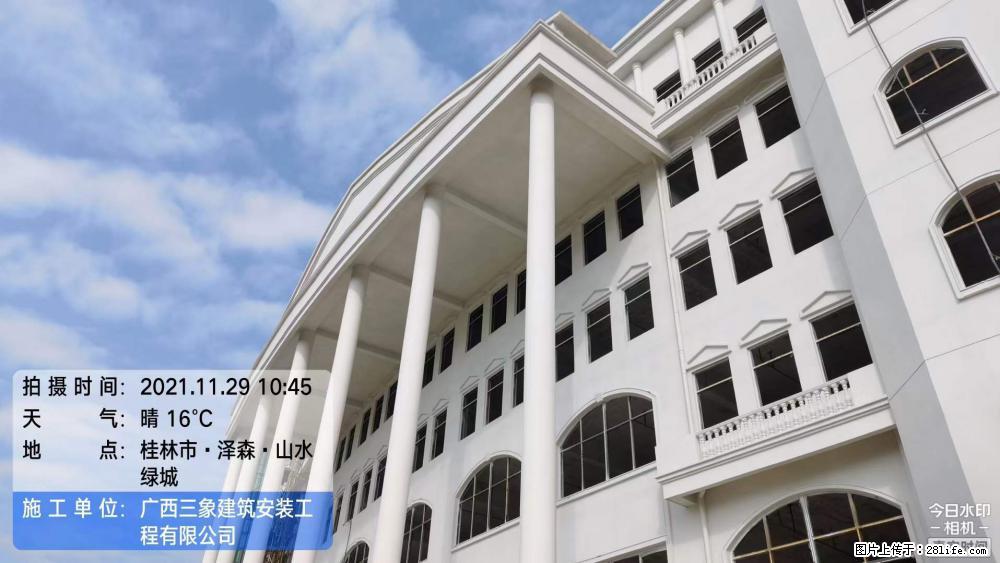 【广西三象建筑安装工程有限公司】幼儿园外墙装饰工程 - 灌水专区 - 拉萨生活社区 - 拉萨28生活网 lasa.28life.com
