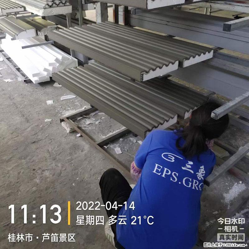 【桂林三象建筑材料有限公司】EPS装饰构件生产中 - 居家装饰 - 居家生活 - 拉萨分类信息 - 拉萨28生活网 lasa.28life.com