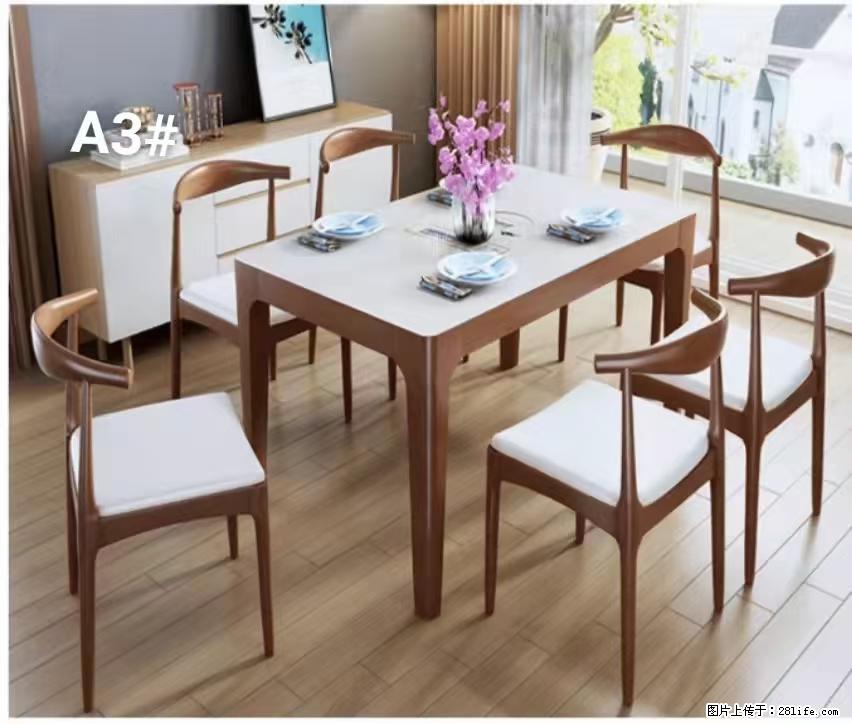 T08高级长方桌,胡桃色 1.35米带炉一桌四椅650元,现货11套。 - 各类家具 - 居家生活 - 拉萨分类信息 - 拉萨28生活网 lasa.28life.com