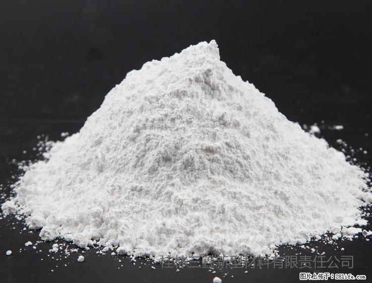 【桂林三鑫新型材料】油漆涂料专用碳酸钙 - 其他广告 - 广告专区 - 拉萨分类信息 - 拉萨28生活网 lasa.28life.com