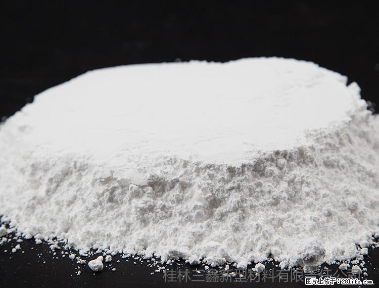 【桂林三鑫新型材料】600目重质碳酸钙 方解石粉重钙粉 - 灌水专区 - 拉萨生活社区 - 拉萨28生活网 lasa.28life.com