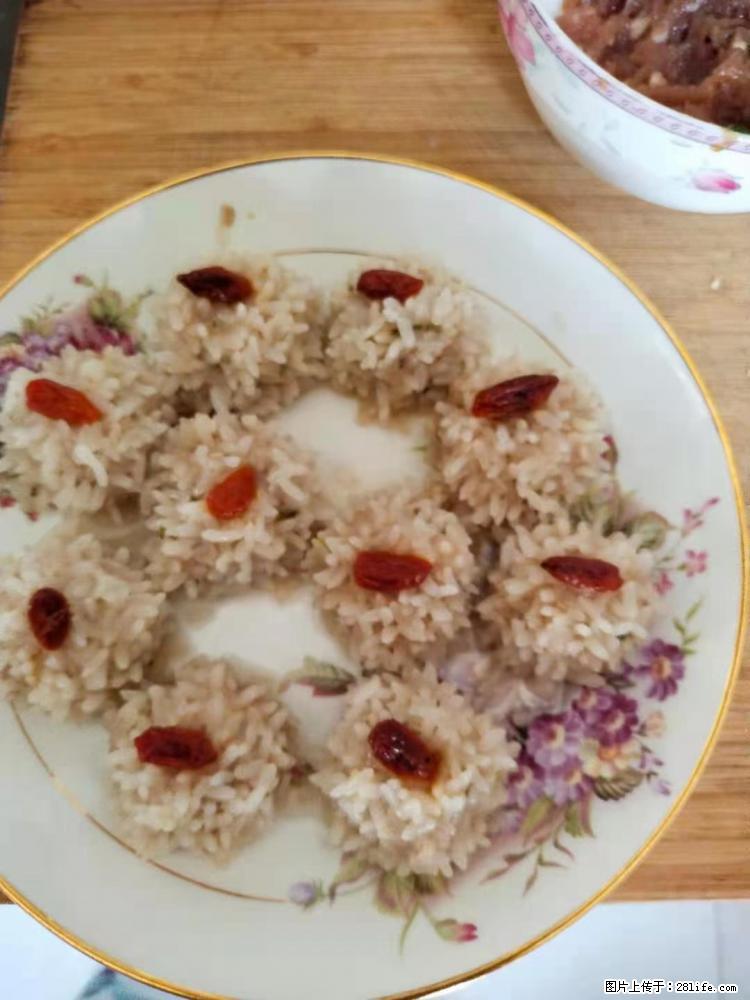 【招聘】住家保姆,工作地点,上海 - 职场交流 - 拉萨生活社区 - 拉萨28生活网 lasa.28life.com