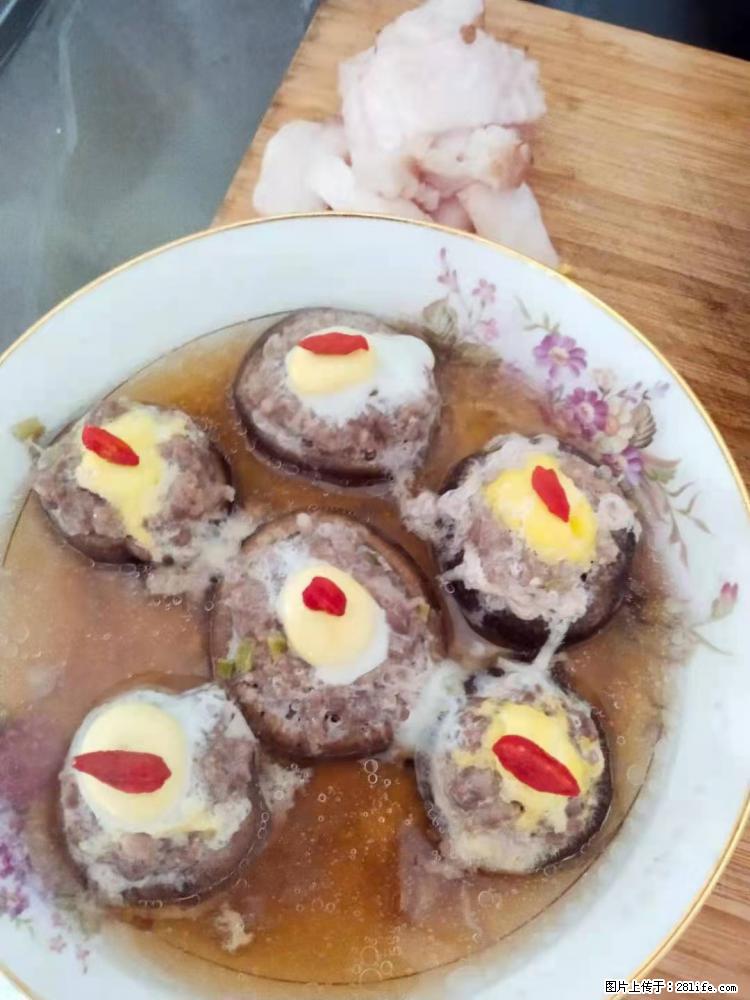 【招聘】住家保姆,工作地点,上海 - 职场交流 - 拉萨生活社区 - 拉萨28生活网 lasa.28life.com