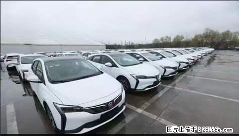 上海宝山区招网约车司机 20-50岁,不需要租车,不需要车辆押金,随时上岗 工资1W左右 - 职场交流 - 拉萨生活社区 - 拉萨28生活网 lasa.28life.com