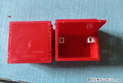 桂林荣泰吹塑、注塑【厂家直销】PVC阴燃电工配件，精品86底盒 - 家居生活 - 拉萨生活社区 - 拉萨28生活网 lasa.28life.com
