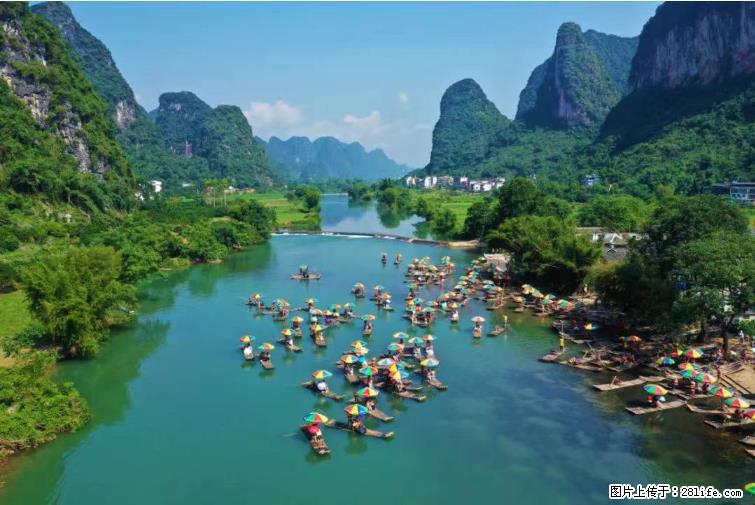 桂林市阳朔县遇龙河景区发布通知,从2022年4月5日起,骥马码头恢复营业。 - 游山玩水 - 拉萨生活社区 - 拉萨28生活网 lasa.28life.com