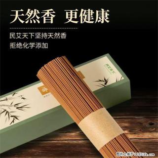 民艾天下天然线香家用室内檀香香薰 - 拉萨28生活网 lasa.28life.com