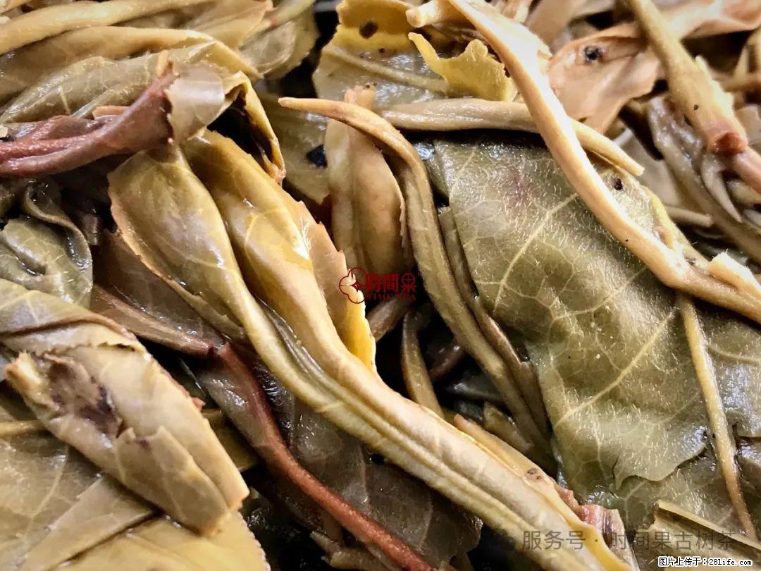 时间果百年古树龙珠普洱生茶 - 购物交流 - 拉萨生活社区 - 拉萨28生活网 lasa.28life.com