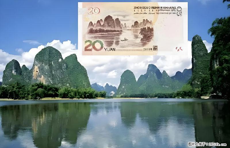 桂林旅游必去十大景点:象鼻山、独秀峰、两江四湖、七星公园、漓江、龙脊梯田、阳朔西街、遇龙河、银子岩等 - 游山玩水 - 拉萨生活社区 - 拉萨28生活网 lasa.28life.com