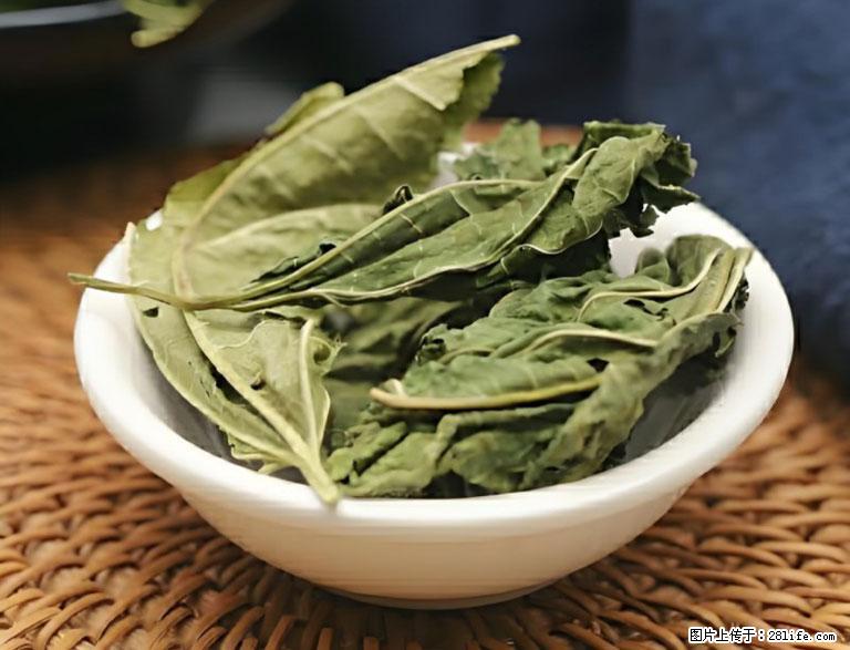 这三苦是三高“克星”，心血管干净不易堵！每天吃一点，指标慢慢降下来~ - 拉萨生活资讯 - 拉萨28生活网 lasa.28life.com