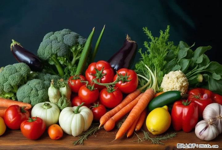 这10种蔬菜很“怕冷”，放进冰箱坏得更快！科学保存黄金法则来了！ - 拉萨生活资讯 - 拉萨28生活网 lasa.28life.com