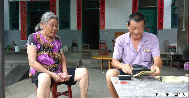 【乡村振兴】广西桂林市灌阳县文市蜂糖李、黄金奈李迎丰产上市季 甜蜜产业助振兴 - 拉萨生活资讯 - 拉萨28生活网 lasa.28life.com